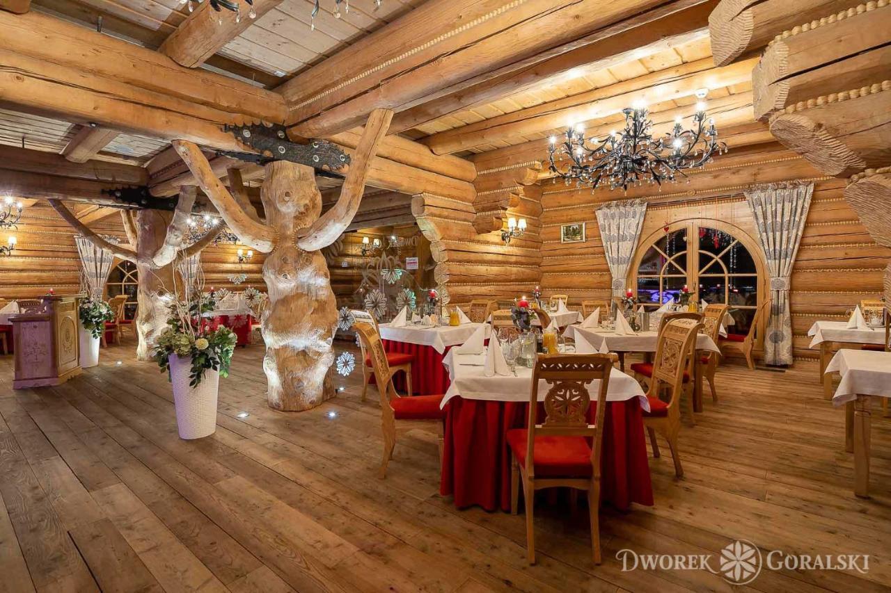 Dworek Goralski Lodygowice エクステリア 写真
